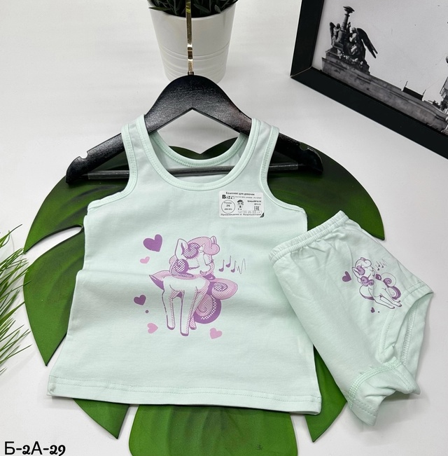 Комплект 22905232