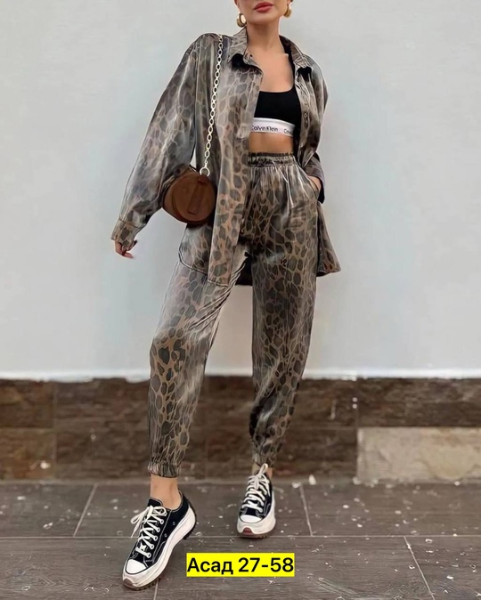 Костюм 22905577