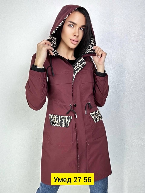 Ветровка 22905961