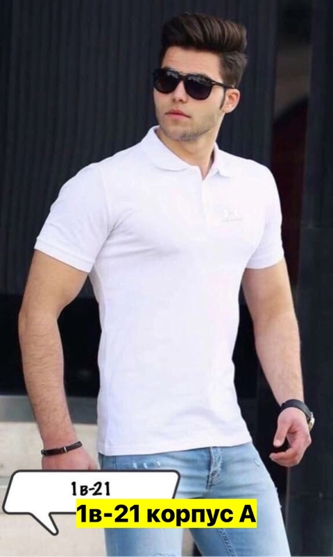 Футболка 22905691