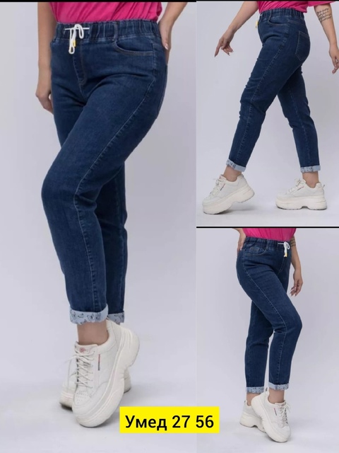 Джинсы 22905889
