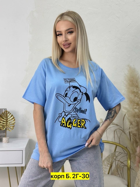 Футболка 22905588