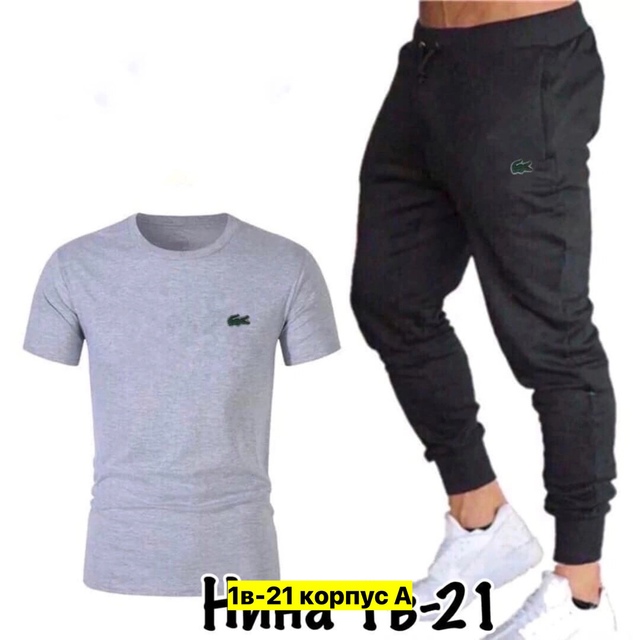 Спортивный костюм 22907495