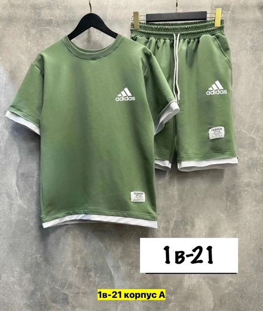 Спортивный костюм 22907143