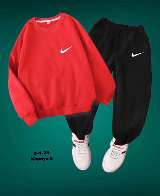 Спортивный костюм 22906433