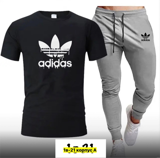 Спортивный костюм 22907295