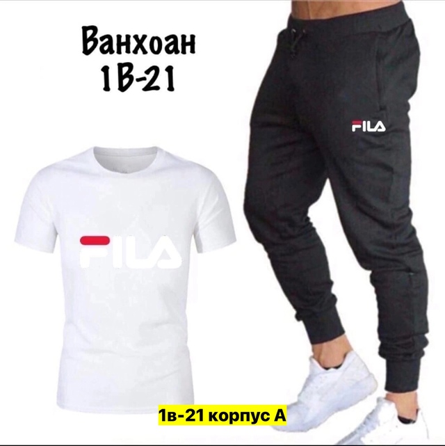 Спортивный костюм 22907638