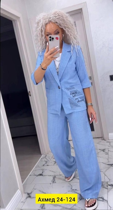 Костюм 22906570