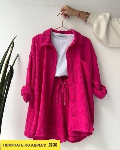 Костюм 22907703