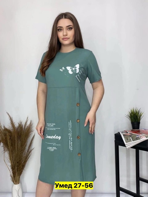 Платье 22906161