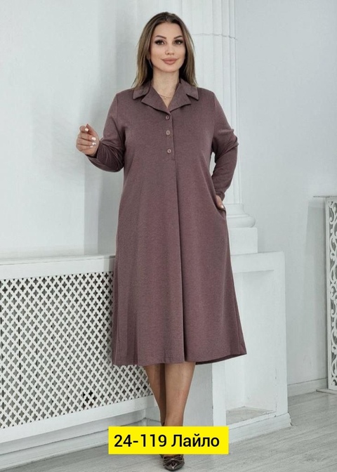 Платье 22906759