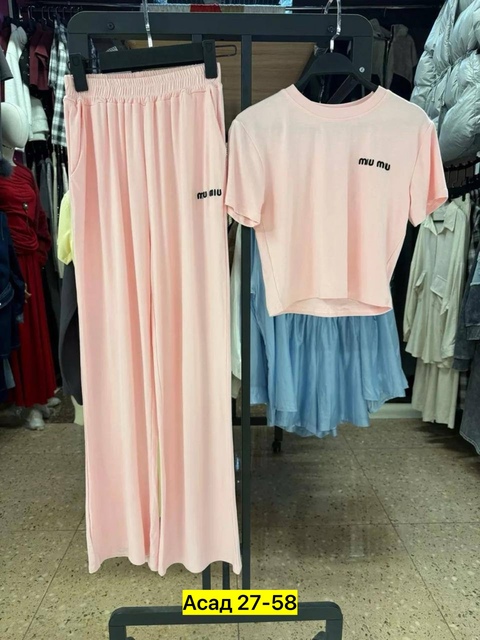 Костюм 22907059