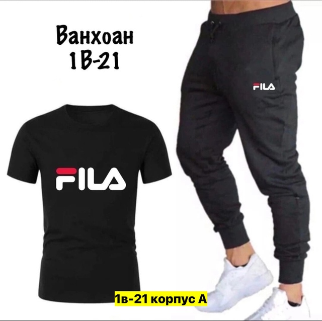 Спортивный костюм 22907638