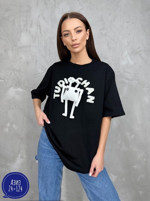 Футболка 22907578