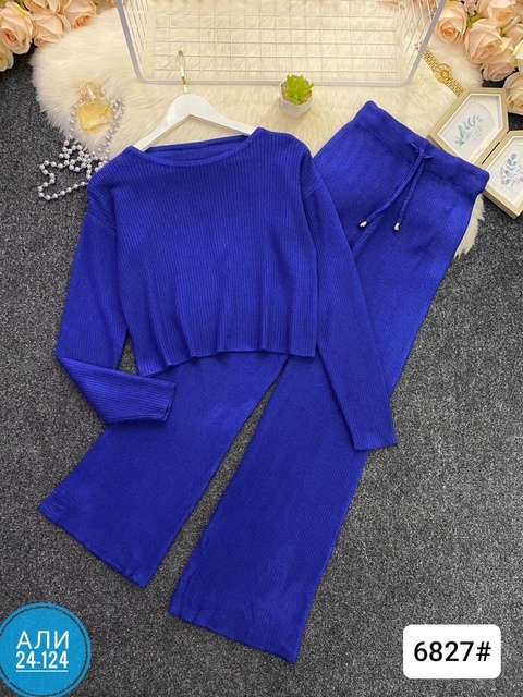 Костюм 22906443