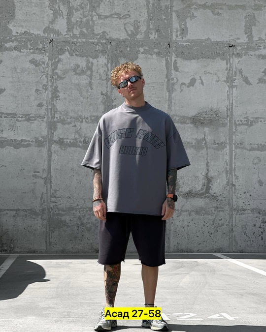 Спортивный костюм 22906417