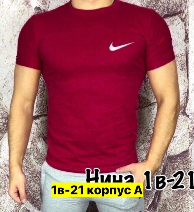 Футболка 22907035