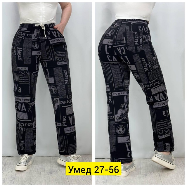 Штаны 22906481