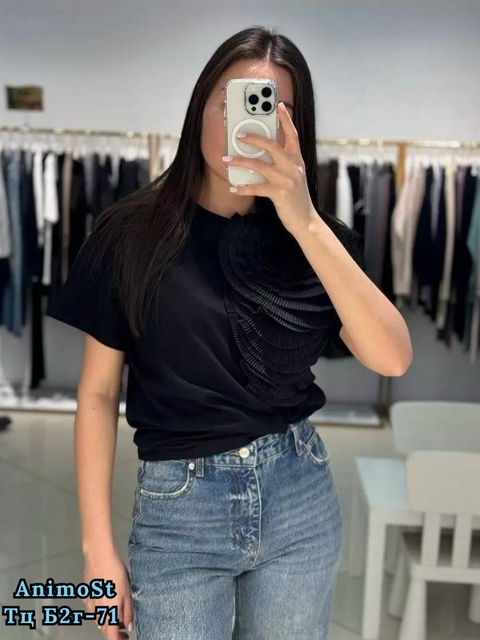 Футболка 22907904