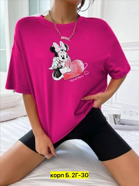 Футболка 22906914