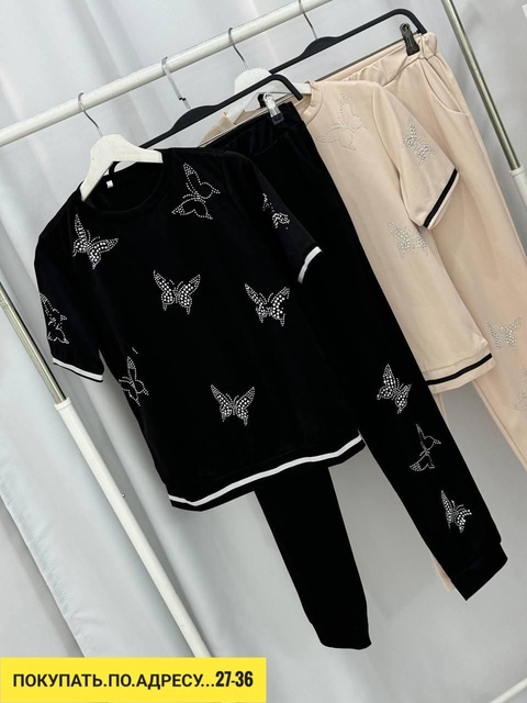 Костюм 22907915