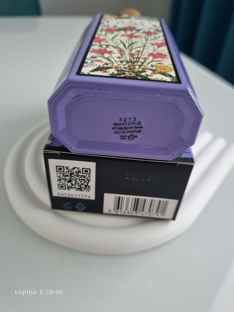 Духи 22906821