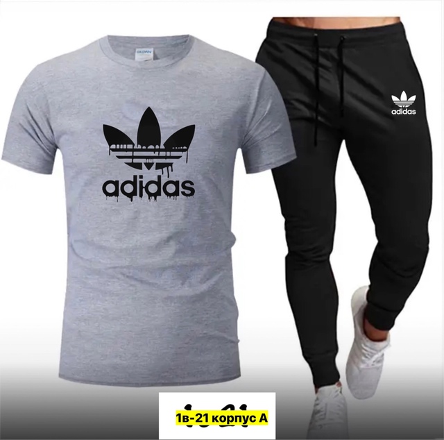 Спортивный костюм 22907295