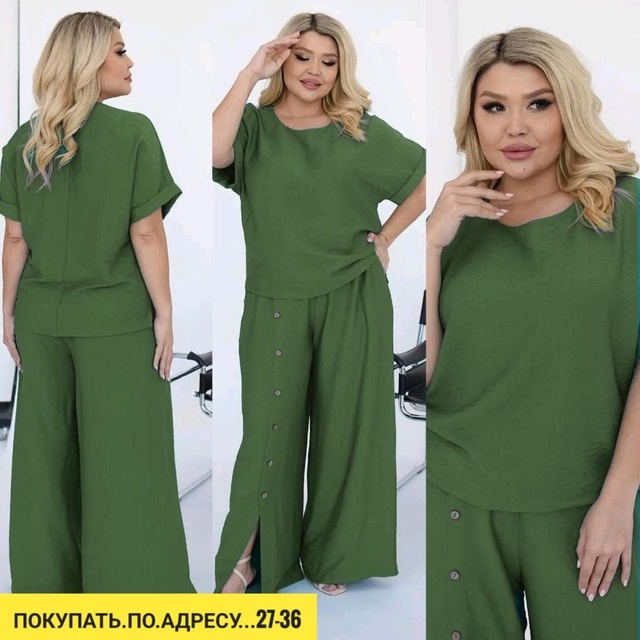 Костюм 22907924