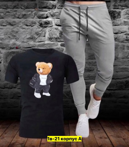 Костюм 22906866