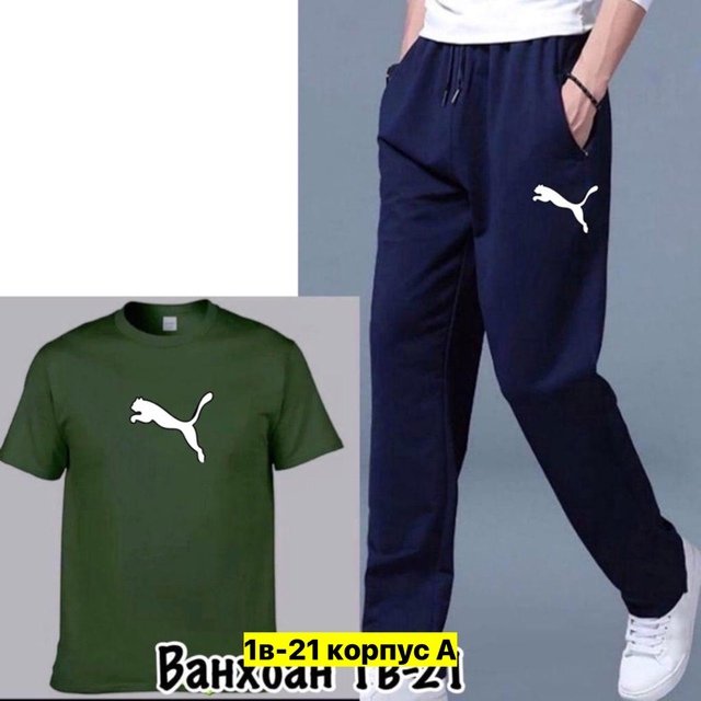 Спортивный костюм 22906012