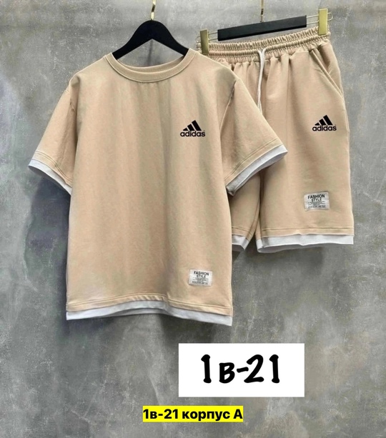 Спортивный костюм 22907143