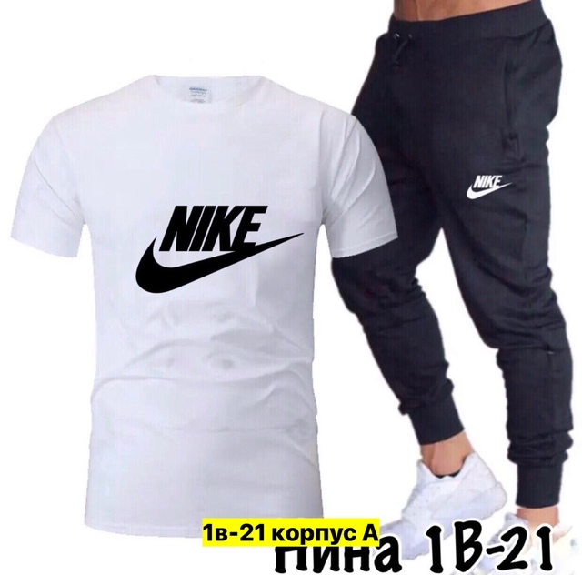 Спортивный костюм 22907410