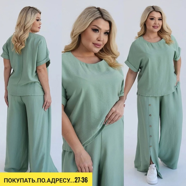 Костюм 22907924