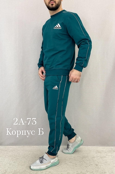 Спортивный костюм 22906524