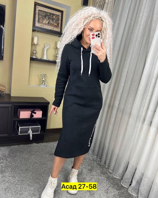 Толстовка 22907620