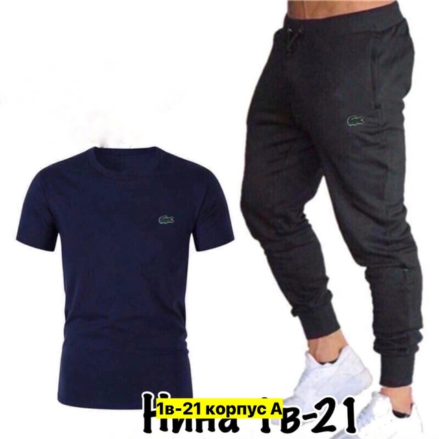 Спортивный костюм 22907495