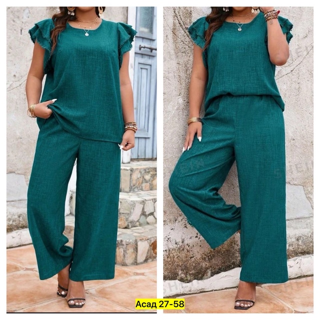 Костюм 22906881