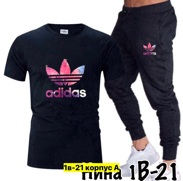 Спортивный костюм 22907499