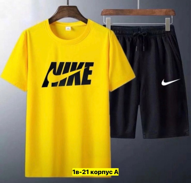 Спортивный костюм 22906069