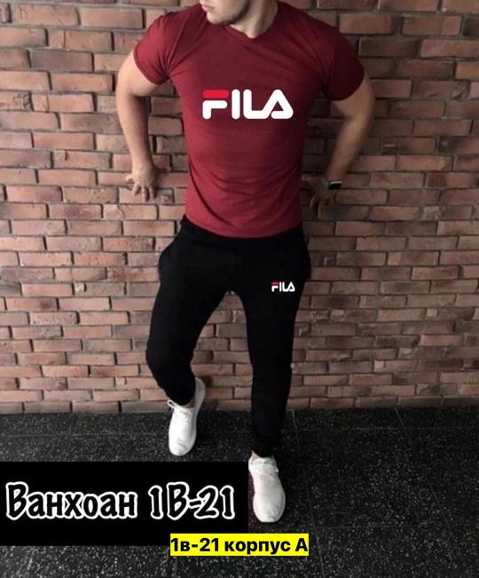 Спортивный костюм 22907638