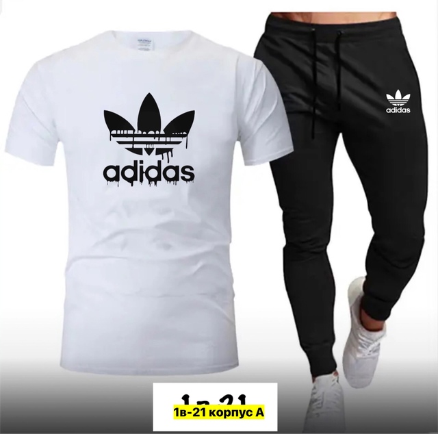 Спортивный костюм 22907295