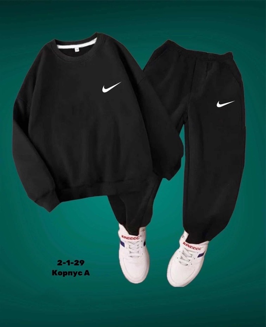 Спортивный костюм 22906433