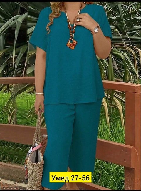 Костюм 22907822