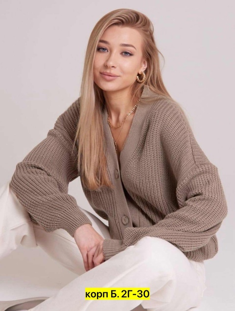 Кардиган 22907103