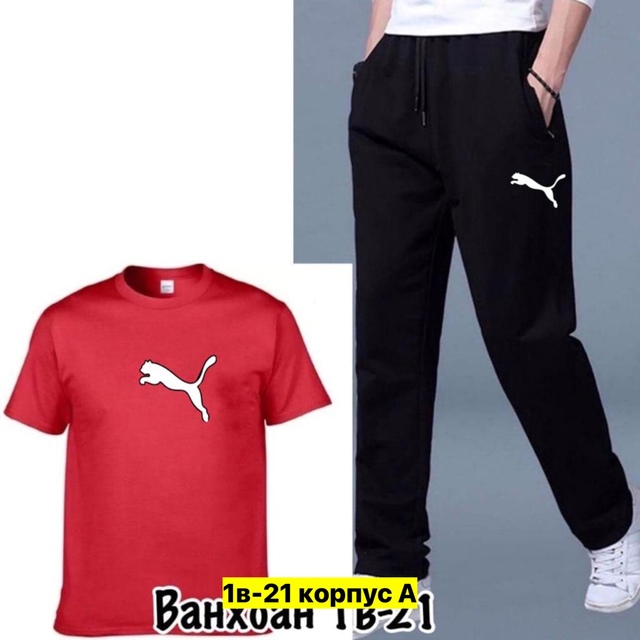 Спортивный костюм 22907497