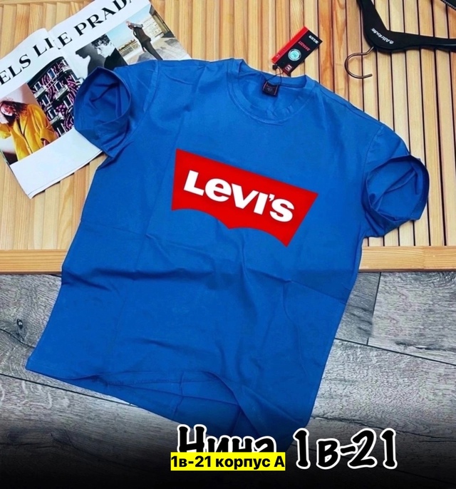 Футболка 22907149