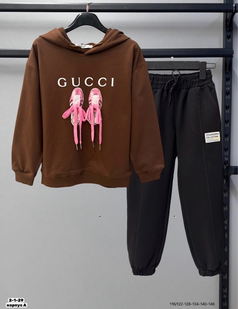 Спортивный костюм 22907386