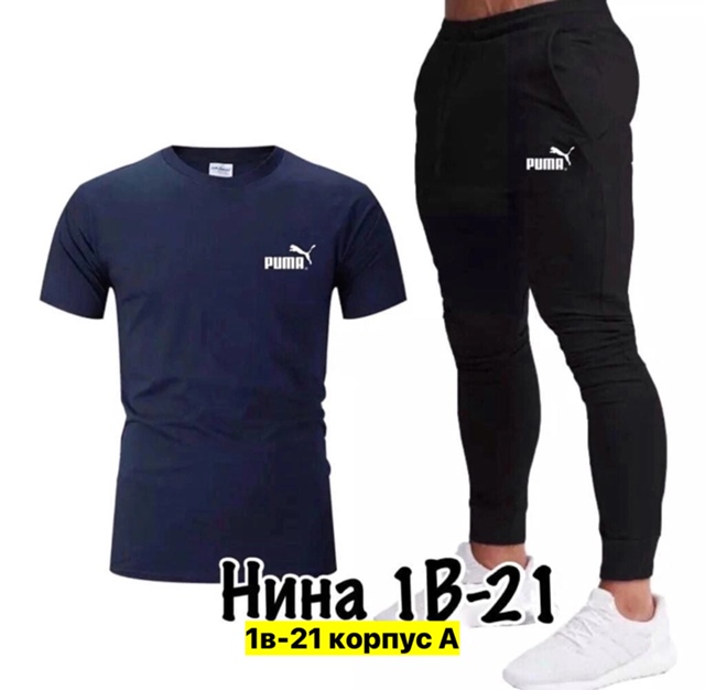 Спортивный костюм 22907495