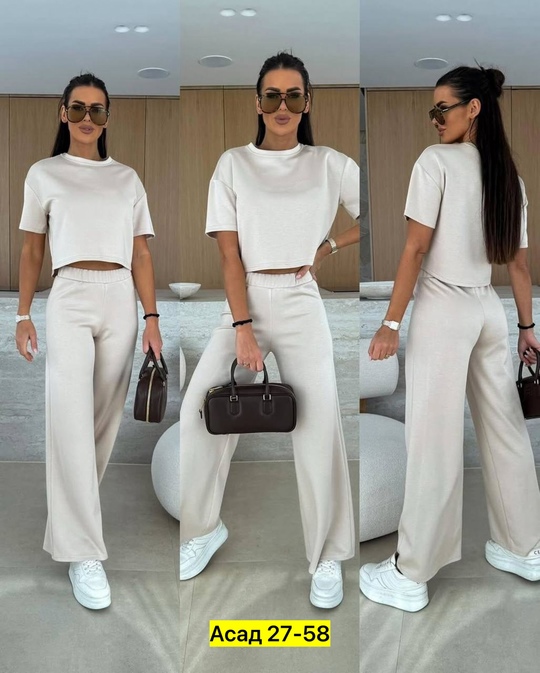 Спортивный костюм 22906761