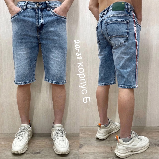 Шорты 22907121